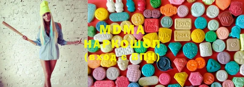 MDMA молли  где можно купить наркотик  Власиха 